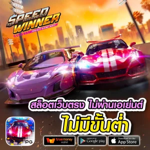 tgabet login